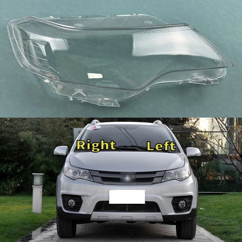 

For Great Wall Lingao Voleex C20R 2010-2013 Car Accessories Headlight Shell Headlamp Transparent Lampshade Cover Lens Plexiglass