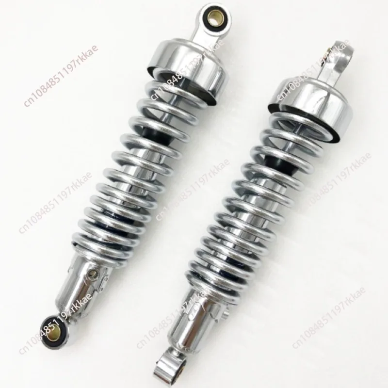 2Pcs/Set  Rear Shock Springs Suspension Absorber for Virago Vstar XV250-315MM   GN250-325MM