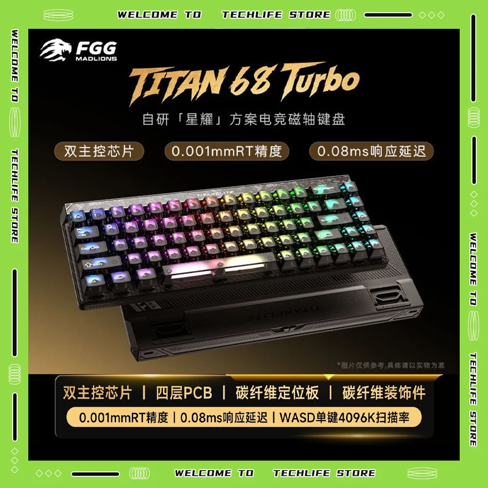 

FGG Madlions TITAN68 Turbo 68 - Key Gaming Keyboard with Hall - Effect Magnetic Switches 8K Polling Rate 0.08ms Low Latency