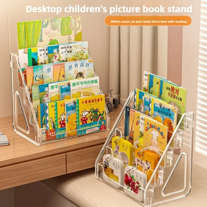 

Книжная полка, настольное хранилище, детские книжки с картинками и журналы, ступенчатая акриловая полка, прикроватный органайзер для детских книг для чтения