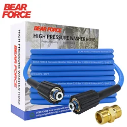 Super Flexible High Pressure Washer Water Hose with M22-14/15mm Brass Fitting 1/4