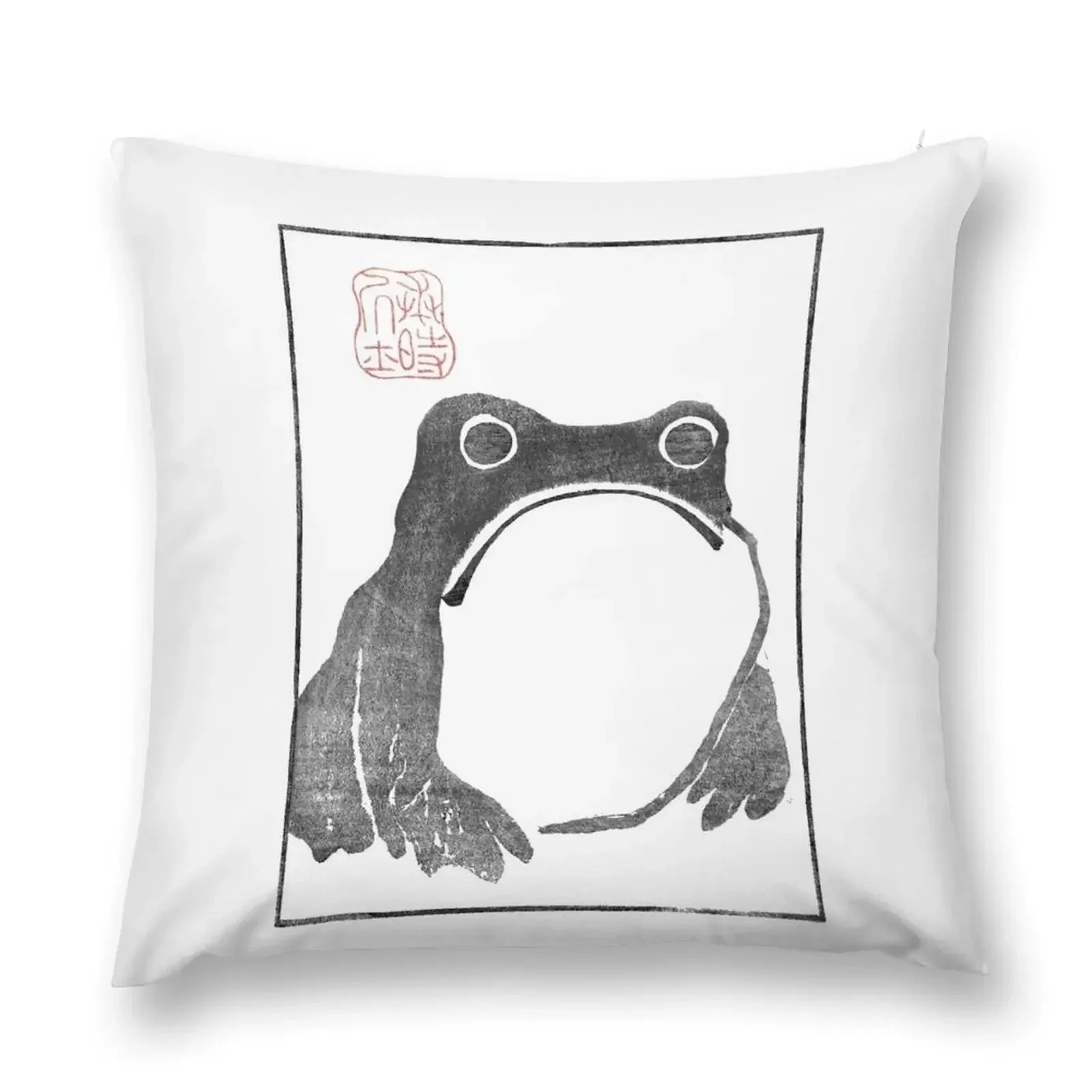 Unimpressed Frog from Meika Gafu, by Matsumoto Hoji Throw Pillow christmas ornaments 2025 Sofa Pillow Cover pillow