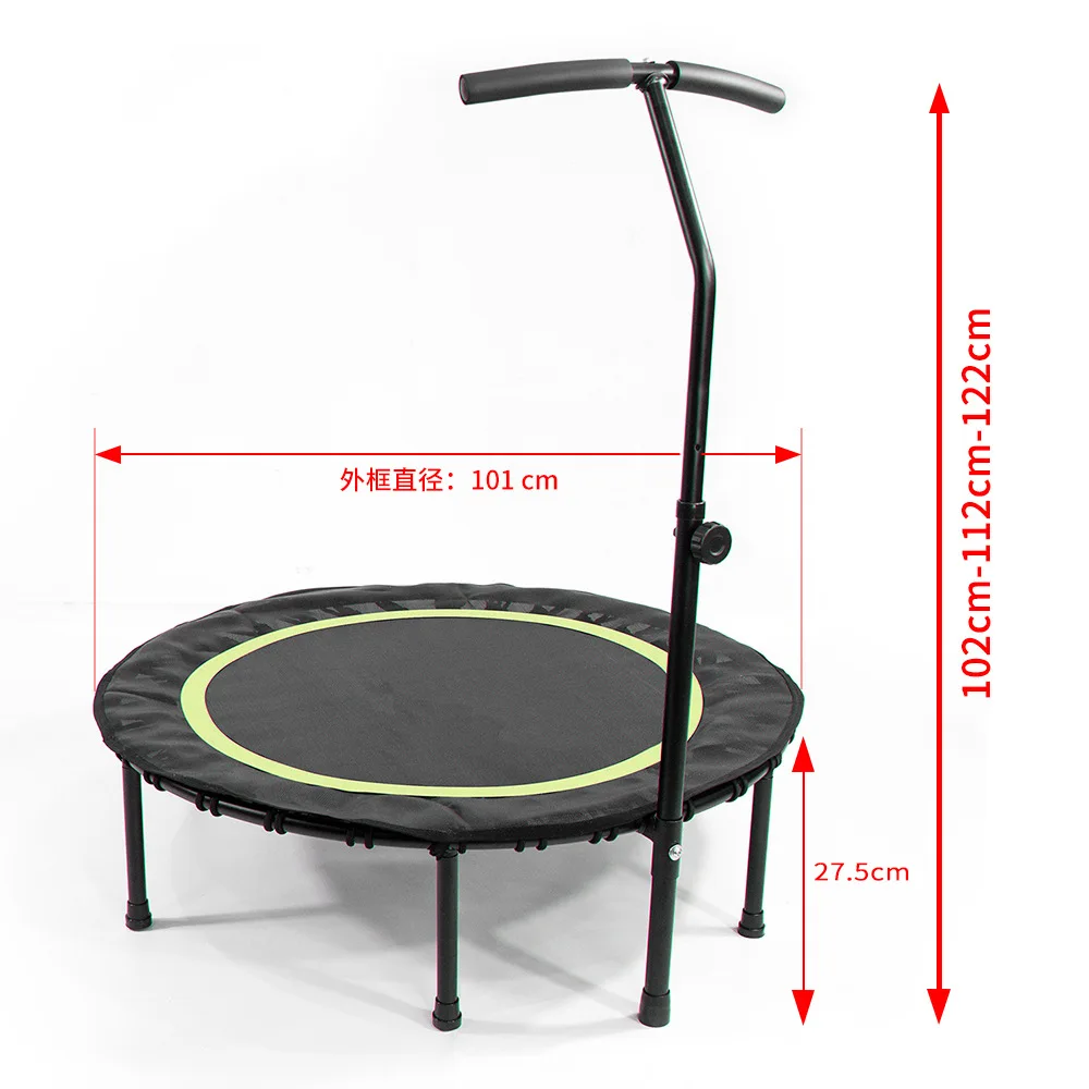 Trampoline home children's indoor 40-inch small family trampoline with armrests adult fitness trampoline