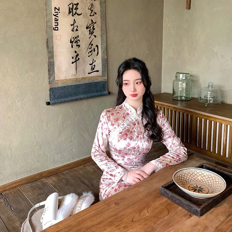 

Lu Jin 'Clear Transparent Wild Plum' Chinese Sle Qipao Dr Slimming Girl National Sle Long Sve Floral Patterned Gown