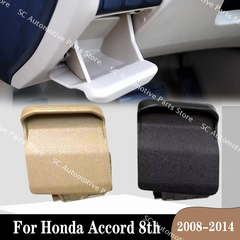 For Honda Accord 8th 2008-2014 Car Driving License Side Coin Box Glove Box Dashboard Lower Left Storage Box