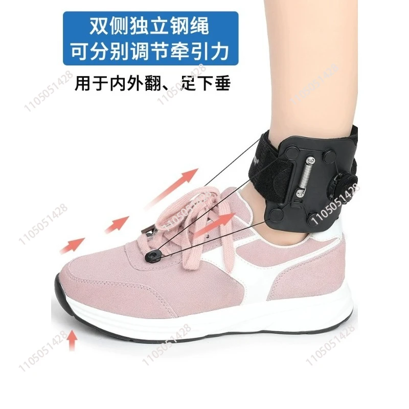Traction Foot Support Foot Drop Varus Ectropus Orthosis Correction Stroke Hemiplegia Rehabilitation Equipment Shoe Ankle Support