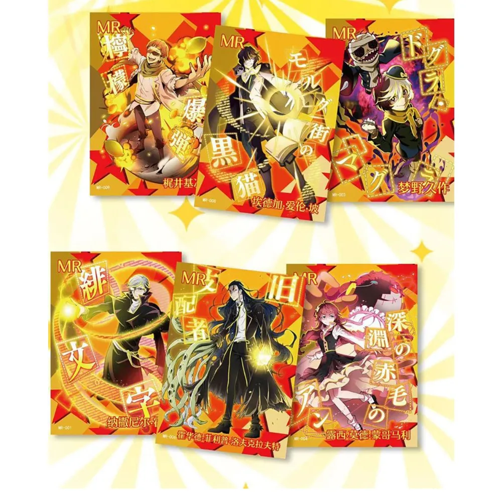 Wholesale Bungo Stray Dogs Collection Card for Friends Anime Creative Peripheral Stylish Style Theme Design Characters Cards