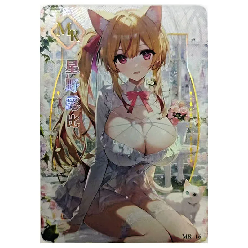 أنيمي آلهة قصة لعب للأولاد إميليا فريرين توكيساكي كورومي ريم البريق جانيو أريشا نادر MR تحصيل بطاقة هدية عيد ميلاد