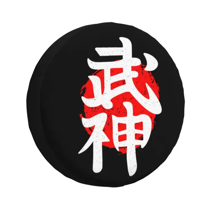 Custom Japanese Kanji Martial Art Karate Aikido Judo Spare Wheel Tire Cover for Honda CRV Jeep RV SUV Camper Vehicle Accessories