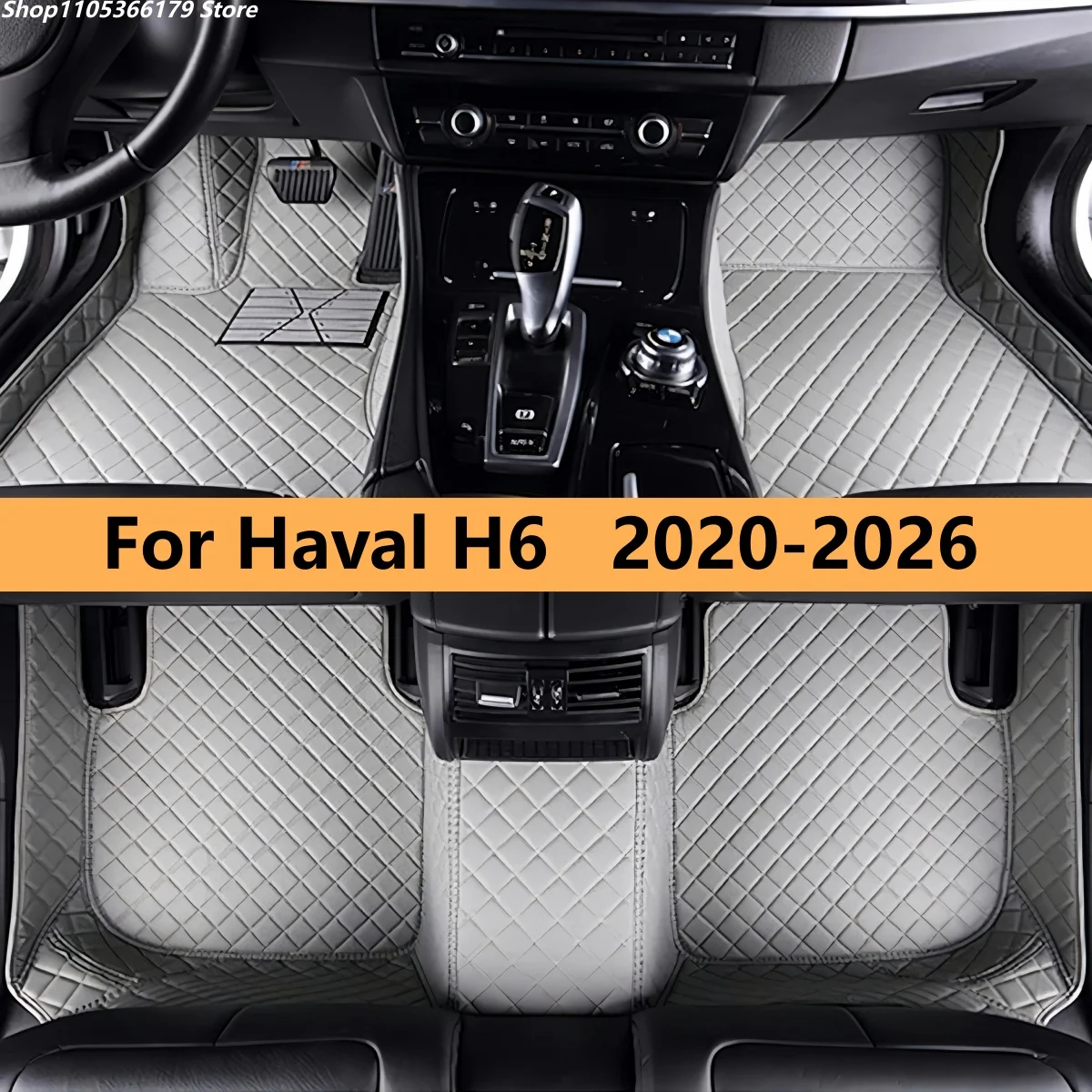 

Автомобильные коврики для Haval H6 2020-2026: универсальные коврики для мужчин и женщин, аксессуары для автомобиля