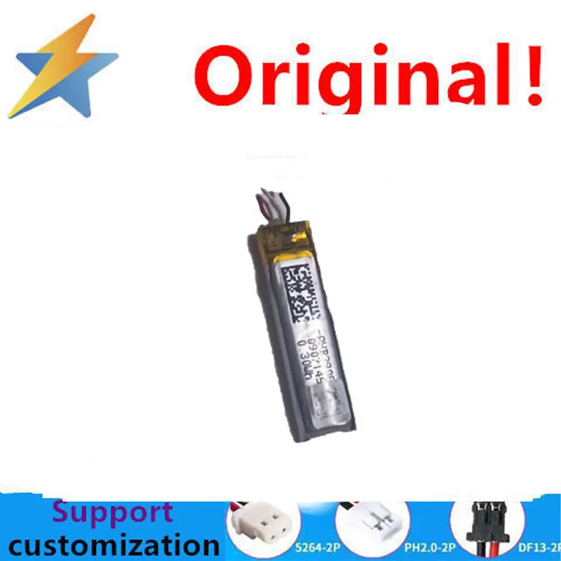 Buy More Will Cheap…