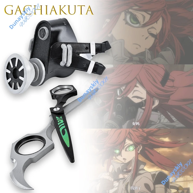 

GACHIAKUTA Anime Character Riyo Cosplay Props Scissors Weaponn Gas Mask Halloween Carnival Party Women Accessories