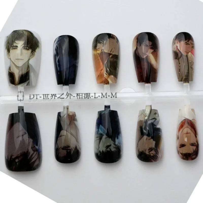 10PCS Far Beyond The World Gardner Elliot Nathaniel Shepherd Two Dimensional Wearable Nails Gold Foil Fake Nails Jelly Glue