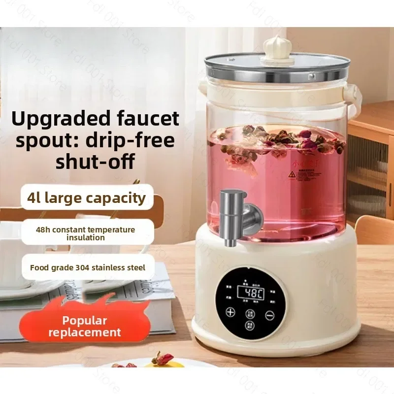 Multi Functional Tea Kettle 4L Large Capacity Stew And Boil Integrated Electric Health Pot