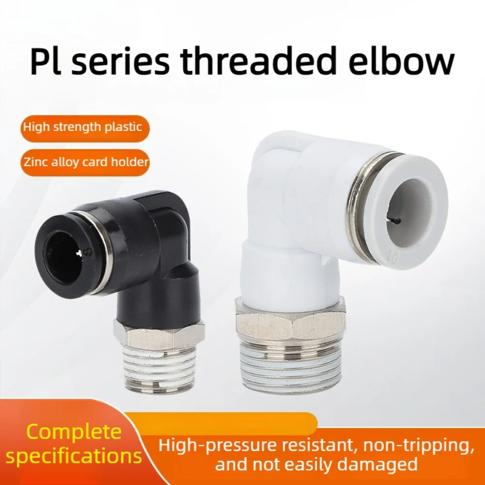 Brass L-Type Pneumatic Push In Fitting PL10-02 4/6/8-01 Threaded Quick Connect Corrosion Resistant Air Hose Fitting