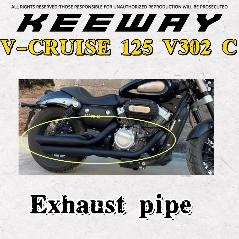 

For Keeway V Cruise 125 Keeway V302c Keeway BD300 modified exhaust pipe BD300 modified exhaust pipe