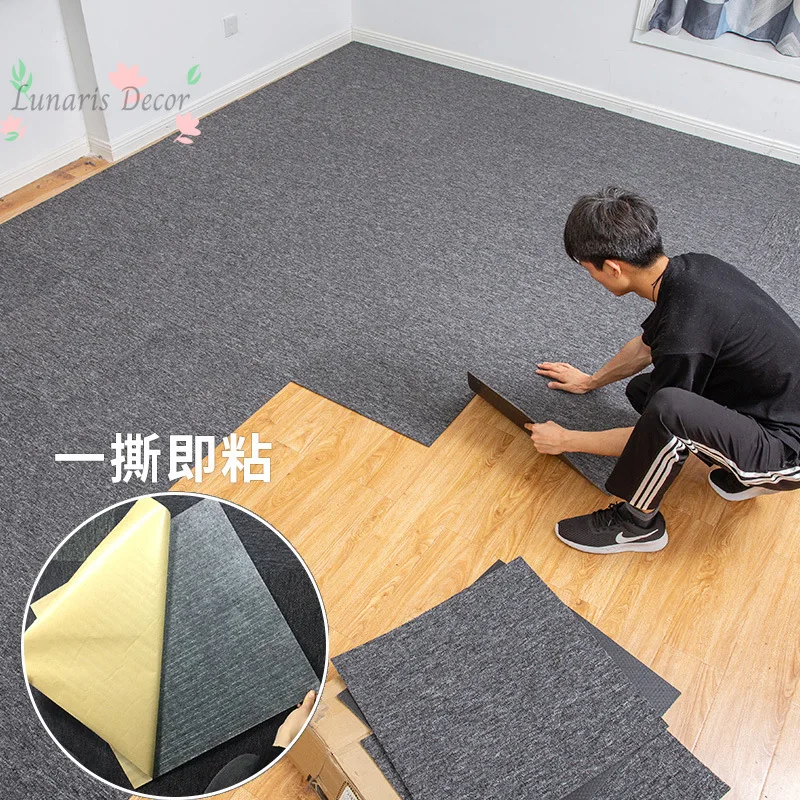 10pcsSelf-adhesive carpet bedroom full floor patchwork commercial office floor mat square parquet mat large area