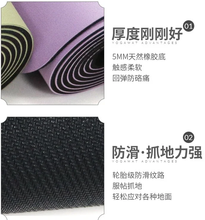 New Upgraded Tapete Para Ejercicios Coconut Fiber Silk PU Rubber Tudor Mats Double Sided Non-slip Natural Rubber Yoga Mats