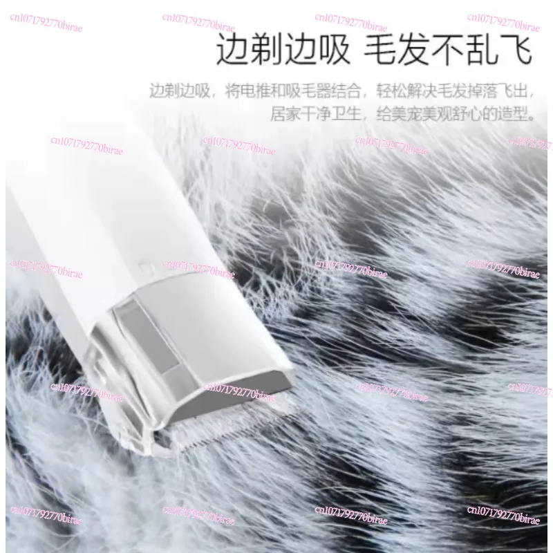 

7 in 1 Multifunctional Pet Hair Trimmer Dog Cat Vacuum Kit Trimming and Shaving Integrated Dog Use