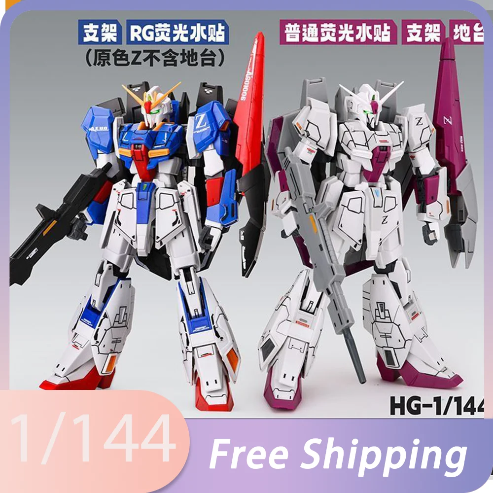 JMS modelo HG 1/144 MSZ-006 Zeta modelo Kit colección montaje figuras de acción Robot estatuilla modelo de plástico Hobby niños juguetes regalos