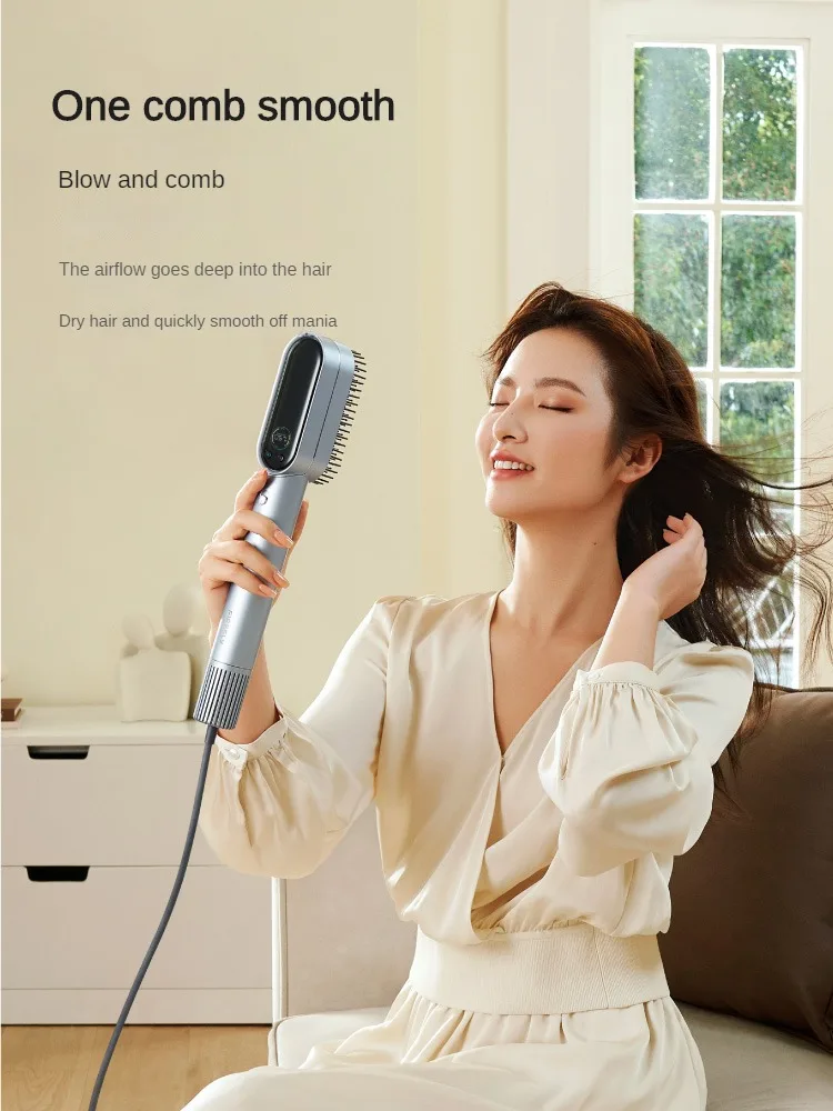 

High-speed hair dryer, negative ion hair care, household high-power, high-wind, fast-drying hair dryer