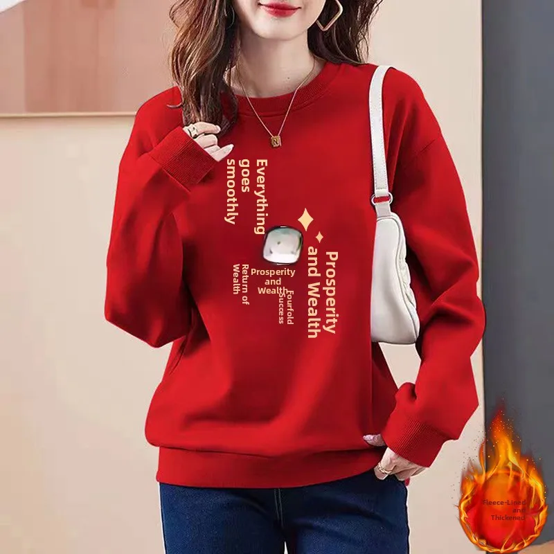 

Мужская толстовка большого размера с капюшоном, утепленная флисом, с принтом «Все идет гладко», повседневная уличная одежда, осенне-зимняя хлопковая толстовка