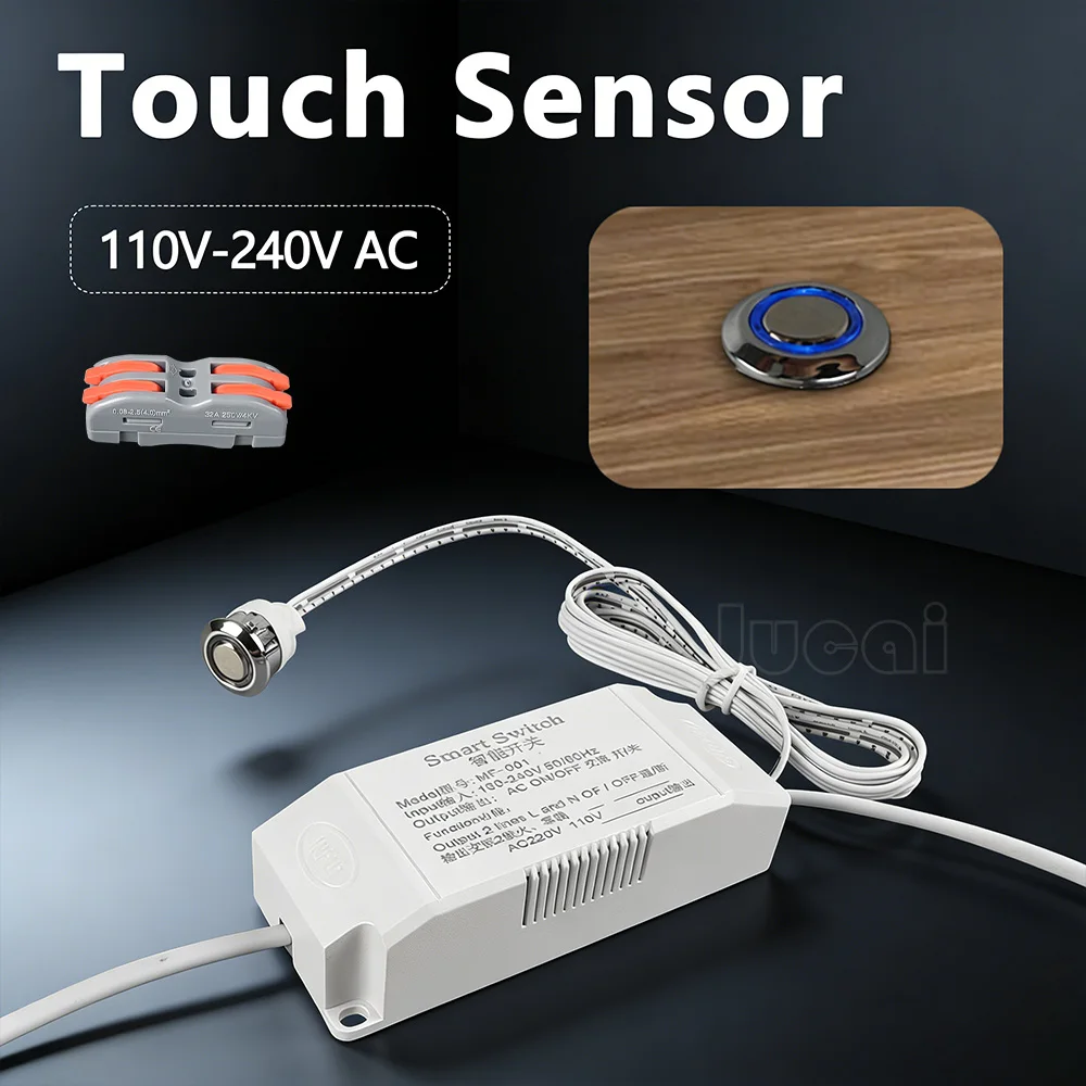 

Умный сенсорный выключатель 110В/220В для управления светодиодными светильниками, вытяжными вентиляторами, водяными насосами, мощными лампами, автоматический настенный выключатель для дома 250Вт