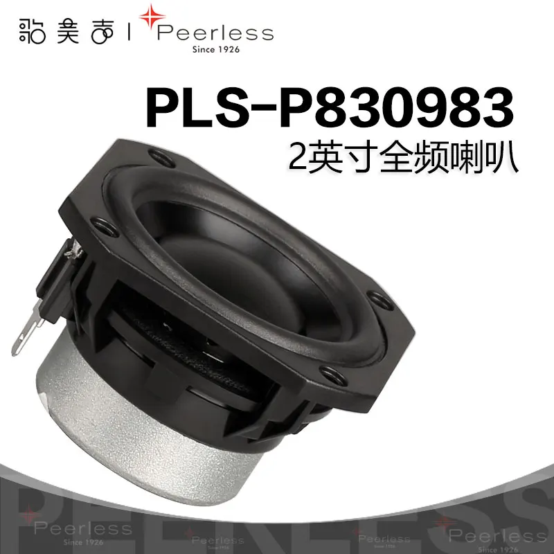 altoparlante-full-range-da-2-pollici-per-auto-gemeisheng-peerless-danish-p830983