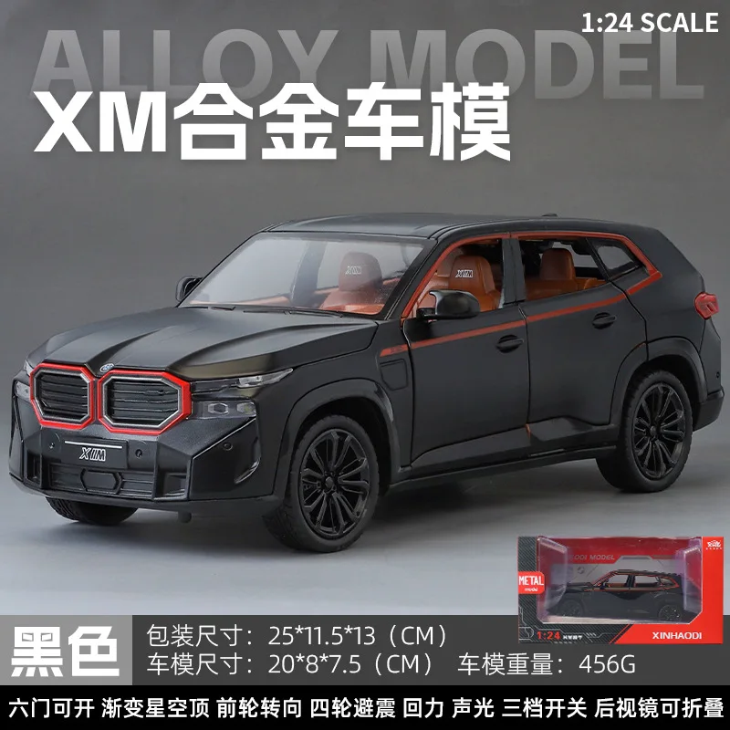 1:24 BMW XM SUV Alloy Car Diecasts & Toy Vehicles Car Model Sound and light Pull back Car Toys For Kids Gifts C347