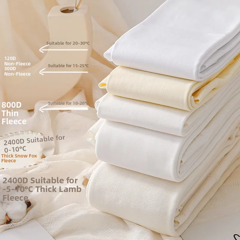Thickened Fleece Women's Leggings Autumn Winter Warm Cotton High Waist Pantyhose Milk White Footed Base Layer Socks