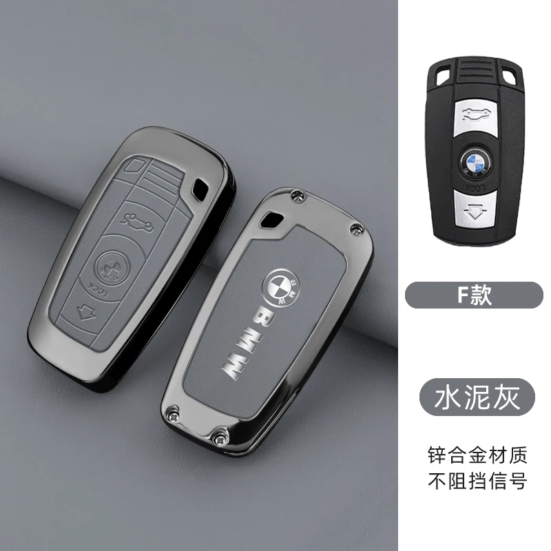 Car Remote Key Shell For BMW E61 E90 E82 E70 E71 E87 E88 E89 X5 X6 For 1 3 5 6 Series Replace 3Button Smart Key Case Accessories