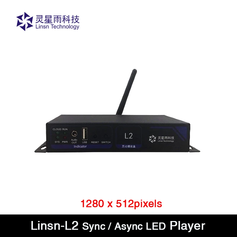 

Linsn L2 Dual-Mode / Asyn /Sync LED HD Player for Full Color LED Display Screen , Supports up to 650 thousand pixels, With Wi-Fi