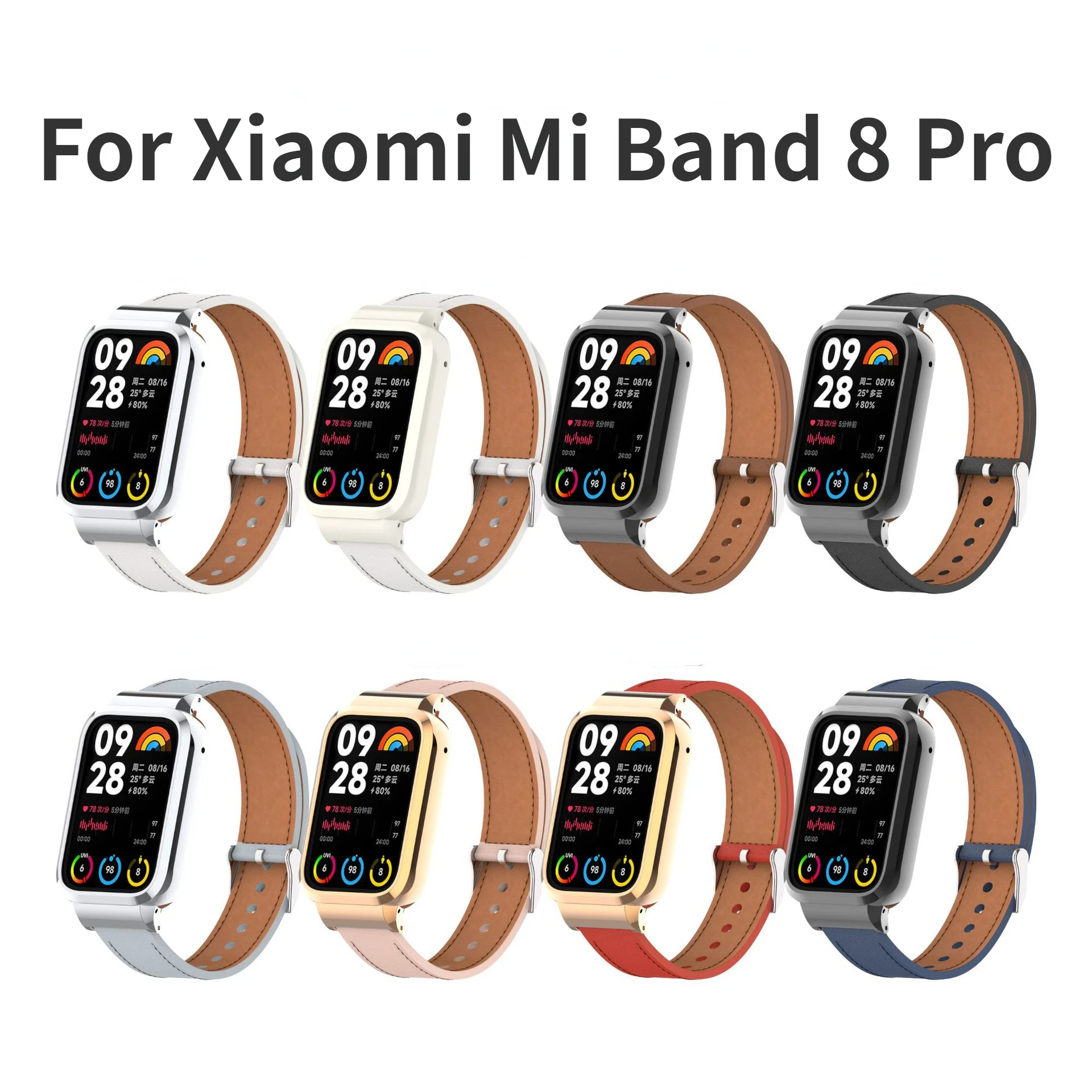 

Кожаный браслет для часов с металлической рамкой для Xiaomi Mi Band 8 Pro, сменный ремешок для Miband