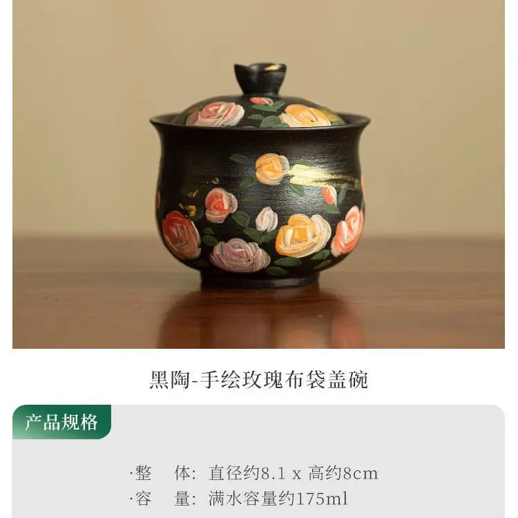 Hand-Painted Floral Gaiwan Household Ceramic Bowl Anti-Scalding Kung Fu Set High-End Tea Offering Bowl