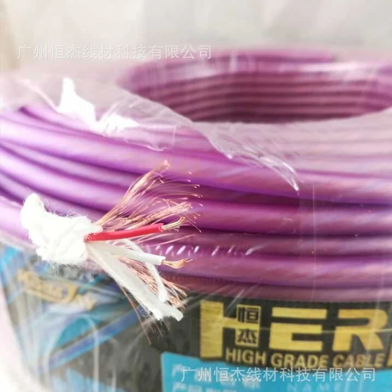 200 core High transparent core oxygen-free copper speaker stereo speaker wire line
