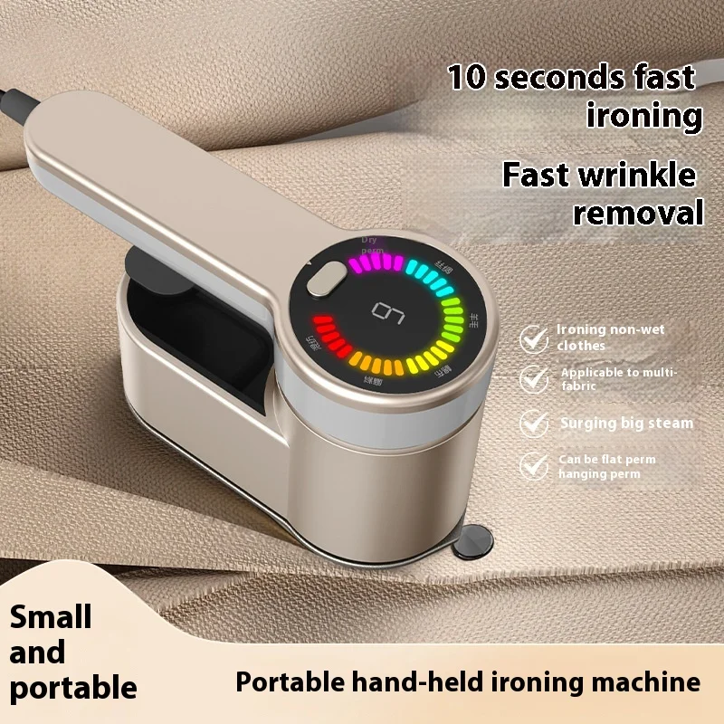 Multifunctional Handheld Garment Steamer - Fully Automatic Portable Ironing Machine (Vertical Electric Steamer)