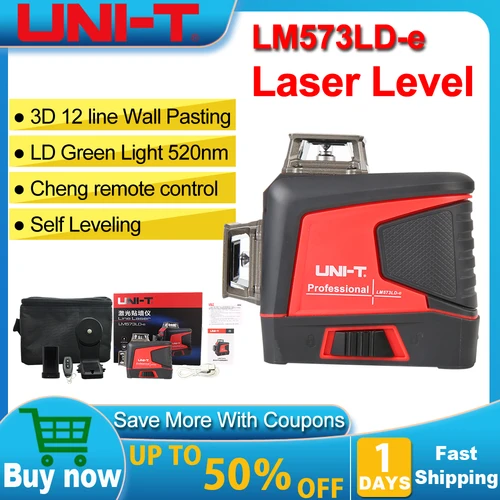 UNI-T LM573LD-e LM575LD-e LM576LD-e 레이저 레벨 도구, 전문 360 레이저 레벨링 장비, 레이저 레벨 계량기, 12/16 라인  Best5