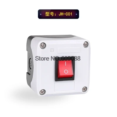 Rocker switch button box RK1-01 rocker power switch button 16A250V self-locking indicator electrical box