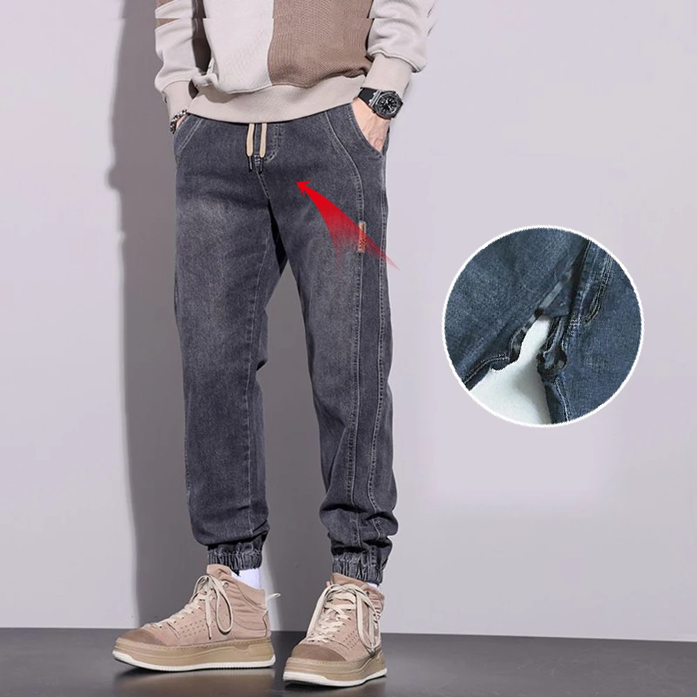 Autumn Winter Thickened Warm Casual Pants Invisible Open Crotch Outdoor Sex Velvet Men's Jeans Loose Elastic Waist Harlan Pant