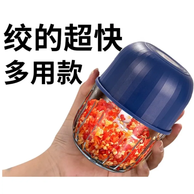 Wireless Electric Garlic Chopper Mini Household Automatic Mincer, Portable Food Masher for Ginger Chili Kitchen Cooking Tool