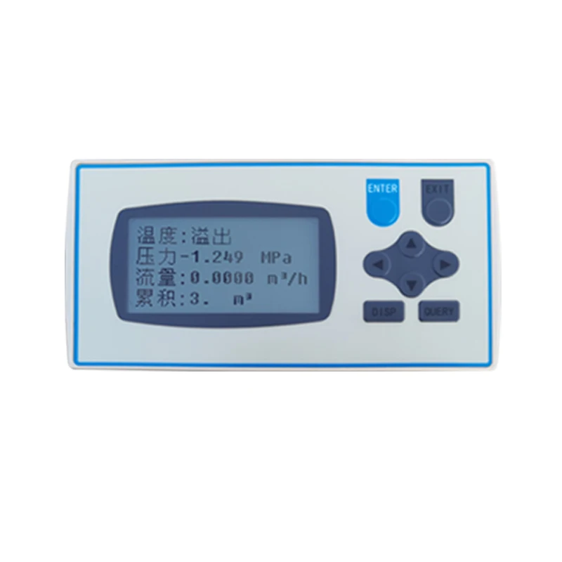 

intelligent liquid digital flow meter integrator with pulse output