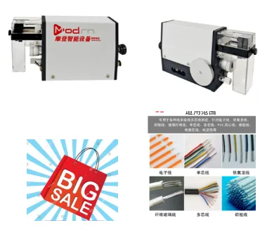 

Small, high-precision cable stripping induction multi-core electronic wire stripping machine In stock 1PCS