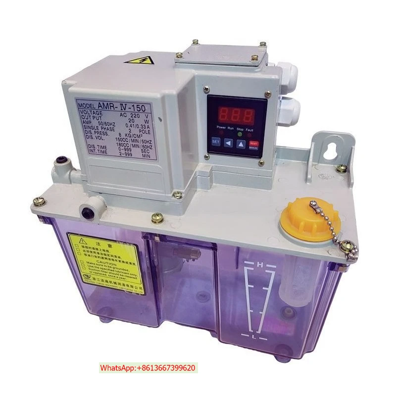 Genuine electric resistance thin oil lubricating oil pump AMR-IV-150S machining center