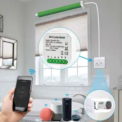 Tuya Smart Life WiFi Curtain Switch ESP8266 Module Roller Shutter Blind Motor Smart Home Google Home Alexa Echo Voice Control