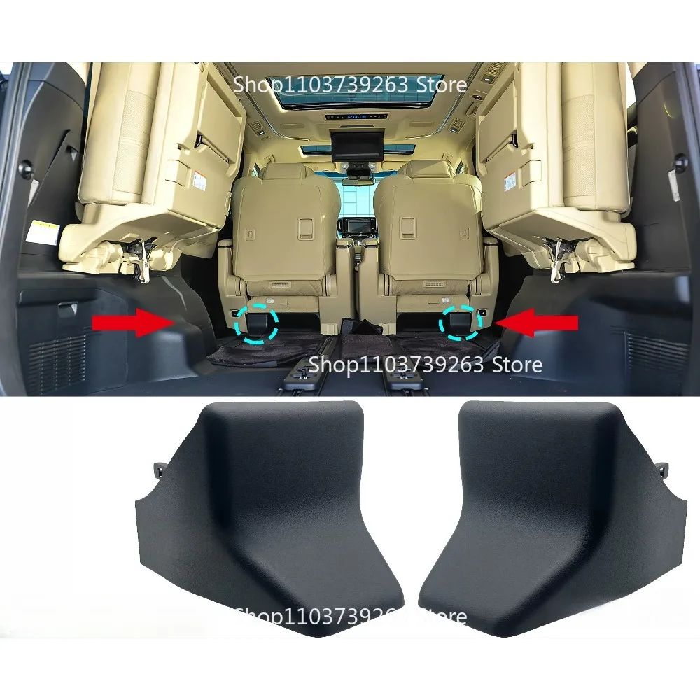 Applicable To 15-23 Wilfa Elfa Middle Row Seat Rear Trim Cover, Second Row Seat Slide Track Plug Cover, Screw Cover