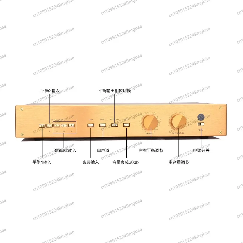 

FM255 MK2 Preamplifier 1:1 Replica of The Original Circuit HiFi Home High-end Preamplifier.