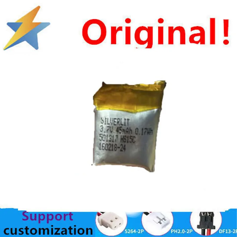 3.7V polymer lithium-ion battery intelligent express video early education machine 501317 mobile charging 45MAH full capacity