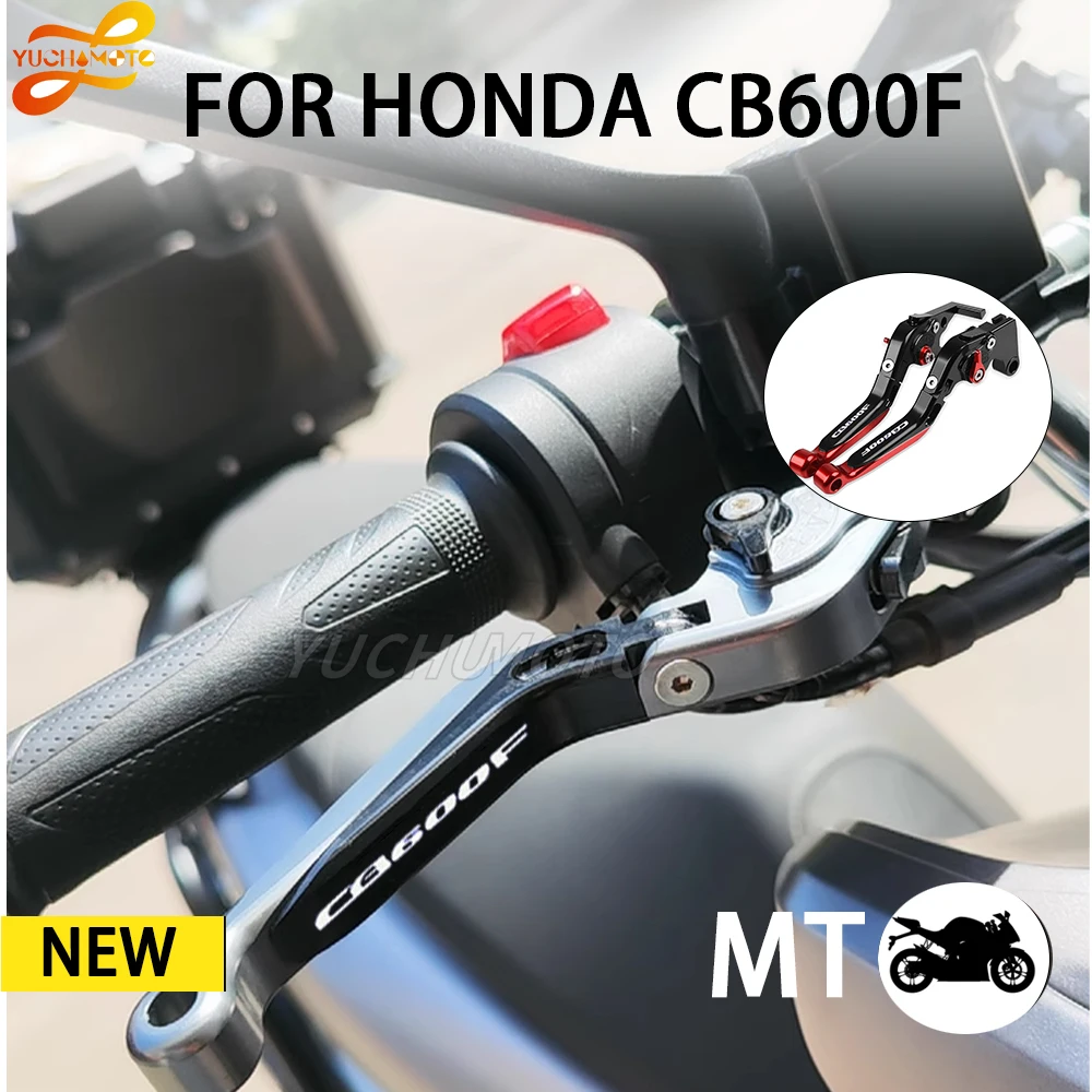 For Honda CB600F 2007-2013 Motorcycle CNC Adjustable Folding Extendable Brake Clutch Levers Handle Lever Parking handle clutch