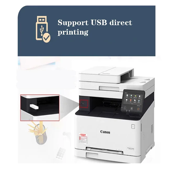 Ca non MF641CW Color A4  Printing, Copying, Scanning, Business and Office Integrated Machine