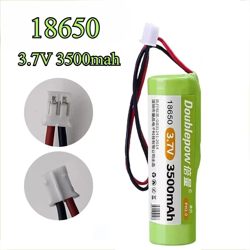 3,7 V 18650 3500 mAh wiederaufladbarer Lithium-Akku zum Angeln, LED-Licht, Bluetooth-Lautsprecher, Spielzeug, Batterien mit PH 2.0-Stecker